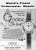 Zodiac 1958 476.jpg